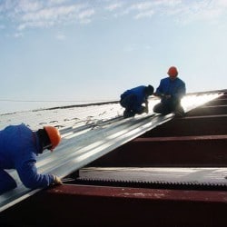 Профнастил НС-44Р